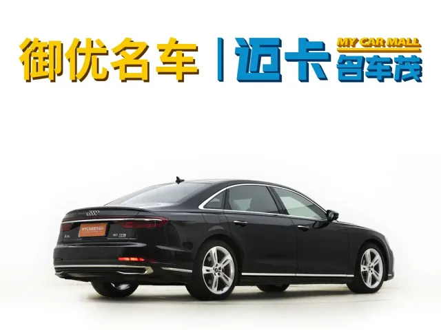 Audi A8 — Фото автомобиля 4