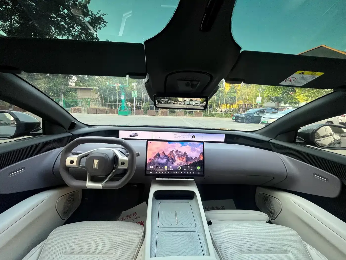 Avatr Avatr 12 2025 Max Extended Range Edition — Фото автомобиля 9
