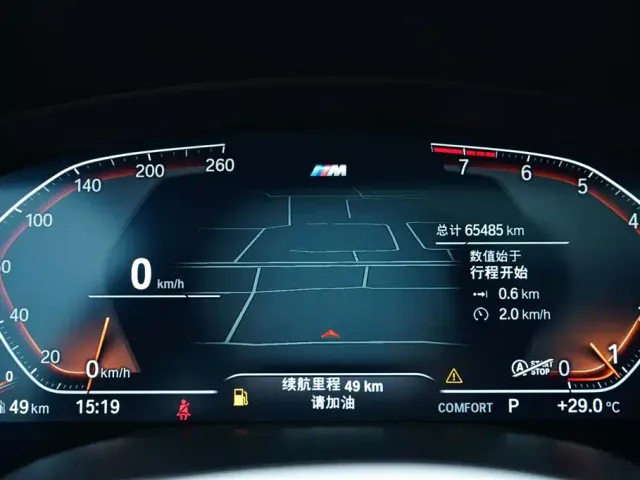 BMW 5 Series — Фото автомобиля 8