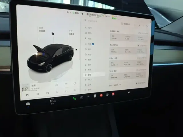 Tesla Model Y — Фото автомобиля 8