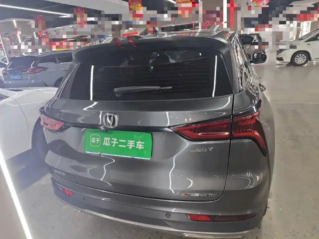 Changan CS75 Plus — Фото автомобиля 5