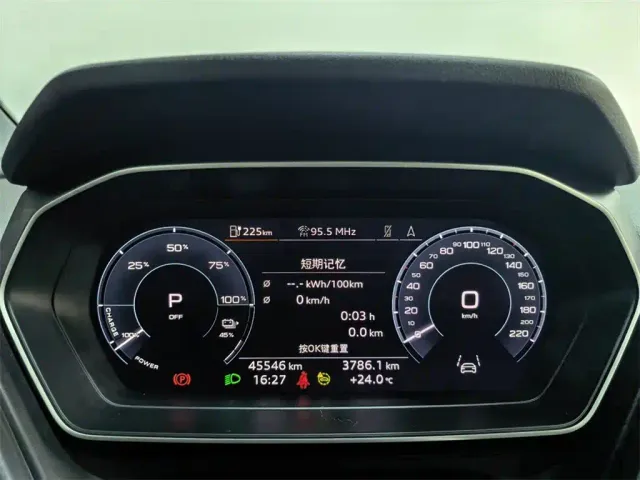 Audi Q4 e-tron — Фото автомобиля 10