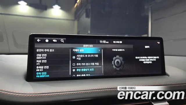 Genesis GV70 — Фото автомобиля 16
