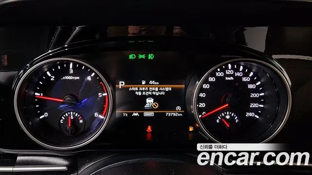 Kia Canival Carnival 4 поколение Дизель 9 мест Noblesse — Фото автомобиля 8