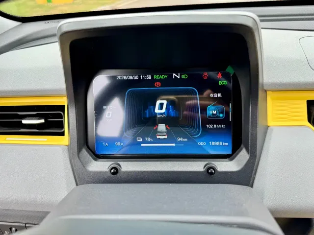 Chery QQ Ice Cream — Фото автомобиля 9
