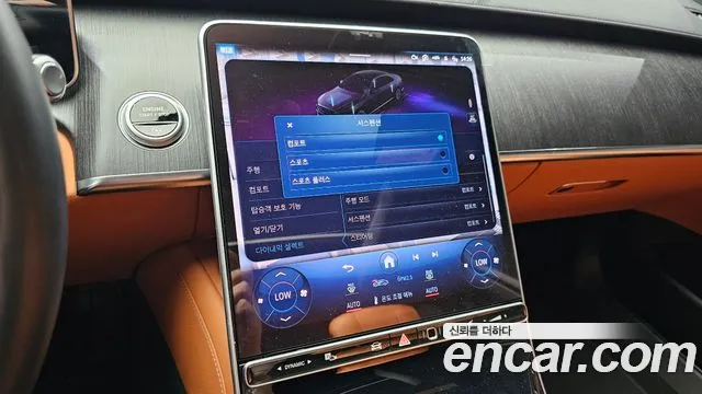 Mercedes-Benz S-Class — Фото автомобиля 29