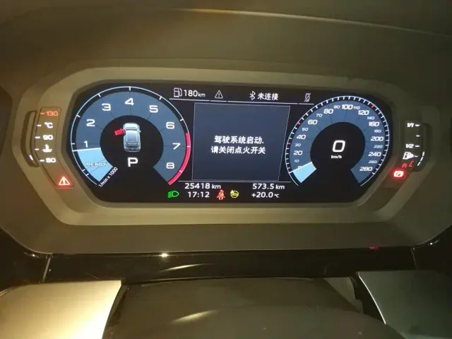 Audi A3 — Фото автомобиля 11