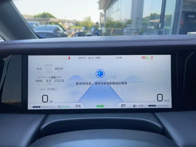 GAC Trumpchi M8 — Фото автомобиля 16