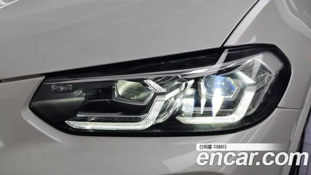 BMW iX3 — Фото автомобиля 20