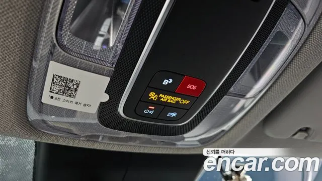 Hyundai Avante — Фото автомобиля 25
