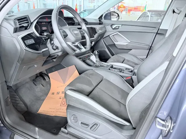 Audi Q3 — Фото автомобиля 3