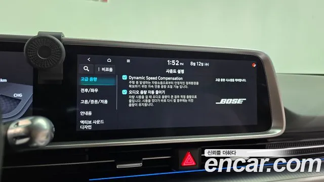 Hyundai Ioniq6 Long Range AWD — Фото автомобиля 28