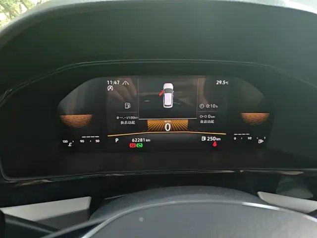 Volkswagen Lavida 2022 280TSI DSG Comfort Edition — Фото автомобиля 11