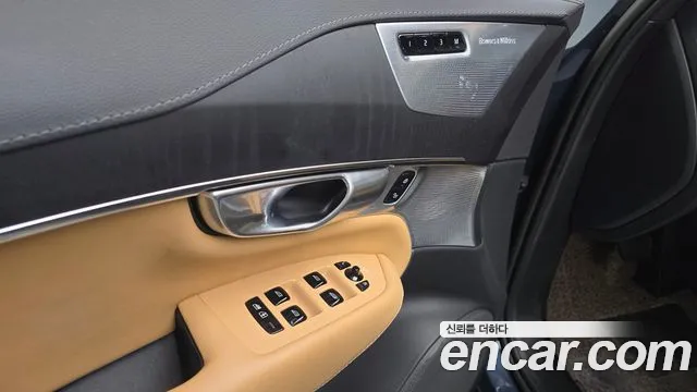 Volvo XC90 2nd Gen — Фото автомобиля 28