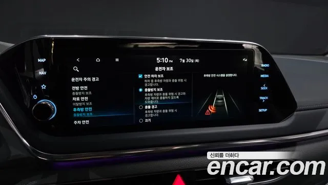 Hyundai Sonata DN8 — Фото автомобиля 16