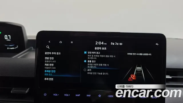 Hyundai Staria Staria Карго 5 мест — Фото автомобиля 29