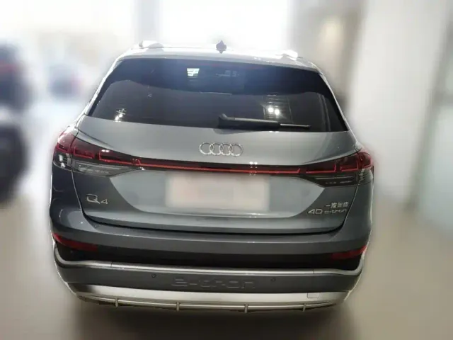 Audi Q4 e-tron — Фото автомобиля 7