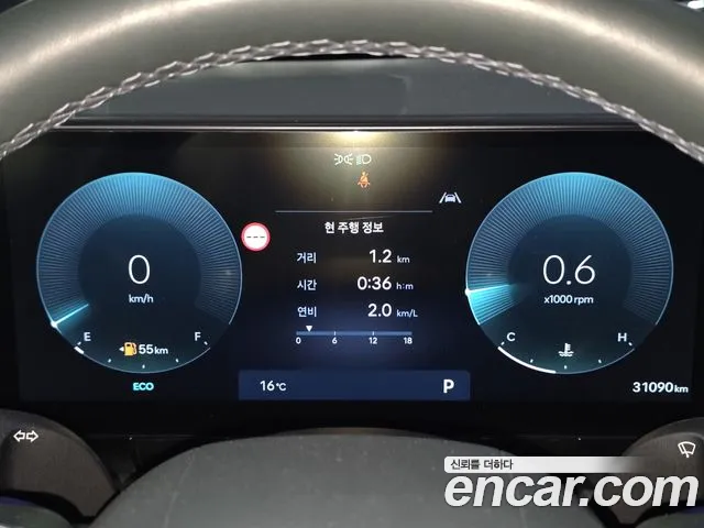 Hyundai Grandeur GN7 — Фото автомобиля 7