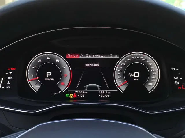 Audi A6 — Фото автомобиля 5