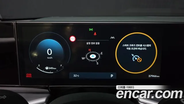 Hyundai Grandeur Grandeur (GN7) 2.5 Бензин 2WD — Фото автомобиля 8