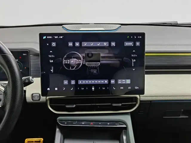 Jetour Shanhai L9 — Фото автомобиля 12