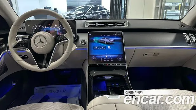 Mercedes-Benz S-Class — Фото автомобиля 7