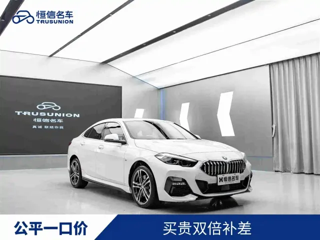 Фотография автомобиля — BMW 2 Series