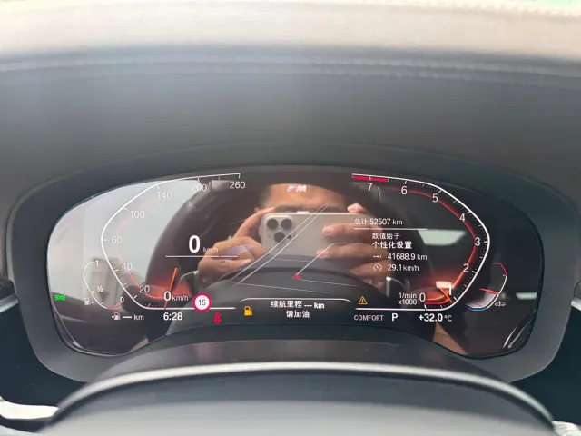 BMW 5 Series — Фото автомобиля 7