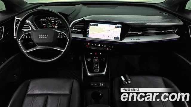 Audi Q4 e-tron F4 — Фото автомобиля 10