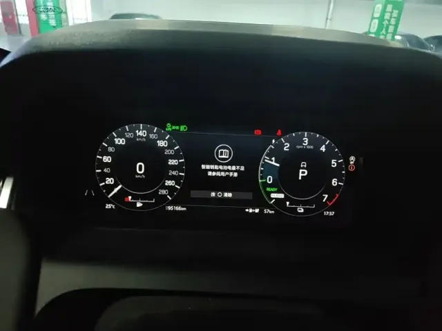 Land Rover Land Rover Discovery Sport PHEV 2022 Facelift P300e Plug-in Hybrid — Фото автомобиля 8