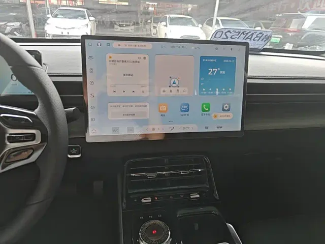 Wuling Starlight — Фото автомобиля 12