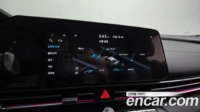 Hyundai Avante CN7 — Фото автомобиля 23