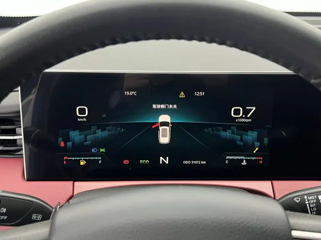 Jetour X70 Plus — Фото автомобиля 16