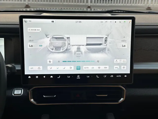 Jetour T2 — Фото автомобиля 16