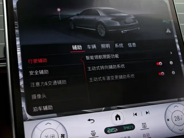 Mercedes-Benz S-Class — Фото автомобиля 9