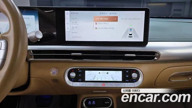 Genesis GV60 — Фото автомобиля 14