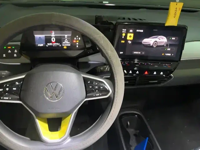 Volkswagen ID.3 — Фото автомобиля 12