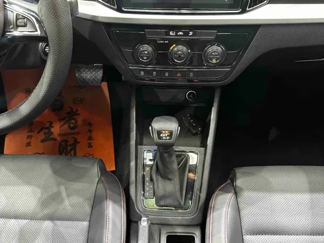 Skoda Kamiq — Фото автомобиля 12