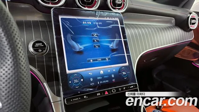 Mercedes-Benz GLC-Class GLC-класс X254 — Фото автомобиля 14