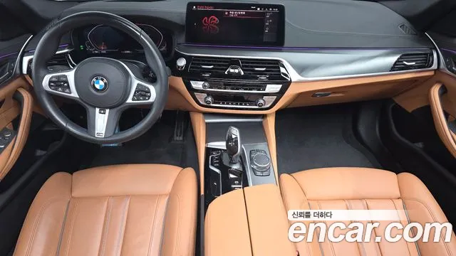BMW 5-Series — Фото автомобиля 7