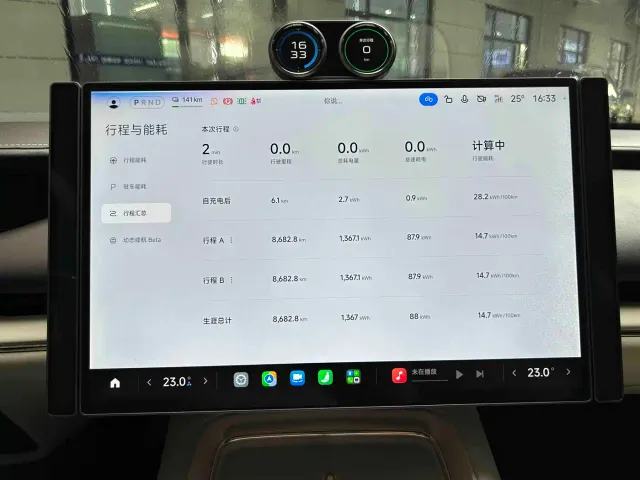 Xiaomi SU7 — Фото автомобиля 16