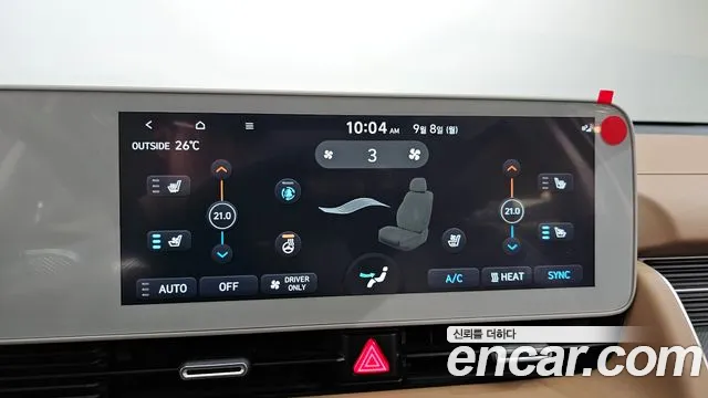 Hyundai Ioniq 5 Ioniq5 — Фото автомобиля 12