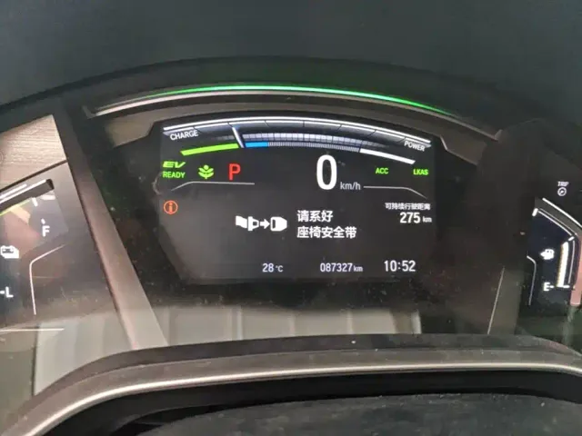 Honda Breeze — Фото автомобиля 11