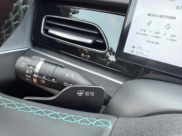 BYD Seal 06 — Фото автомобиля 10