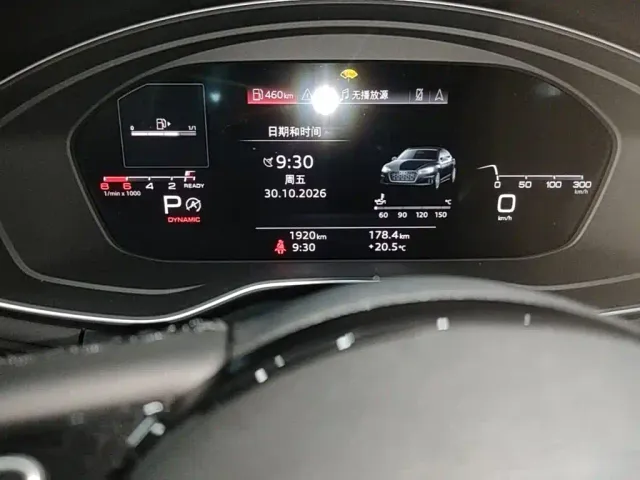 Audi A5 — Фото автомобиля 16