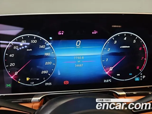 Mercedes-Benz S-Class W223 — Фото автомобиля 8