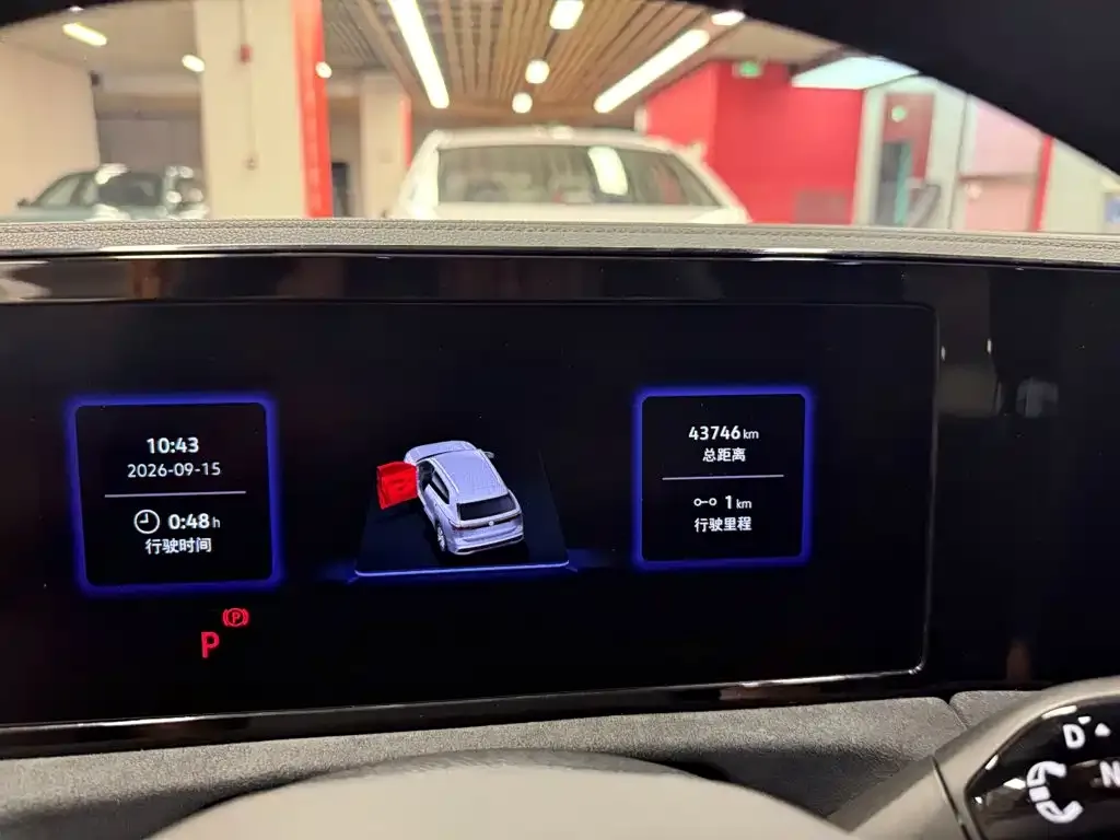 Volkswagen Tiguan L 2024 PRO 380TSI 4WD R-Line Premium Edition — Фото автомобиля 15