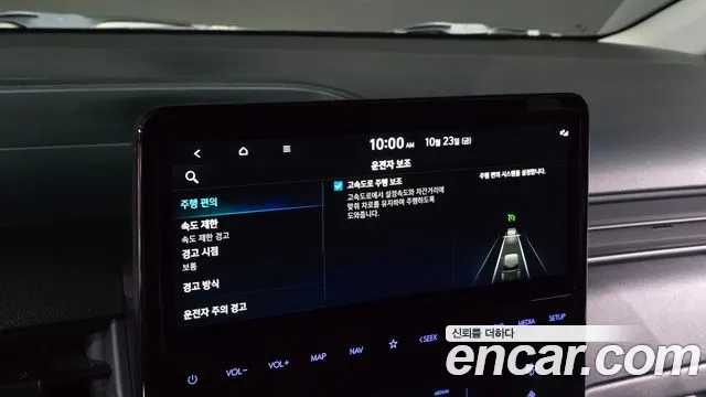 Hyundai Staria — Фото автомобиля 22
