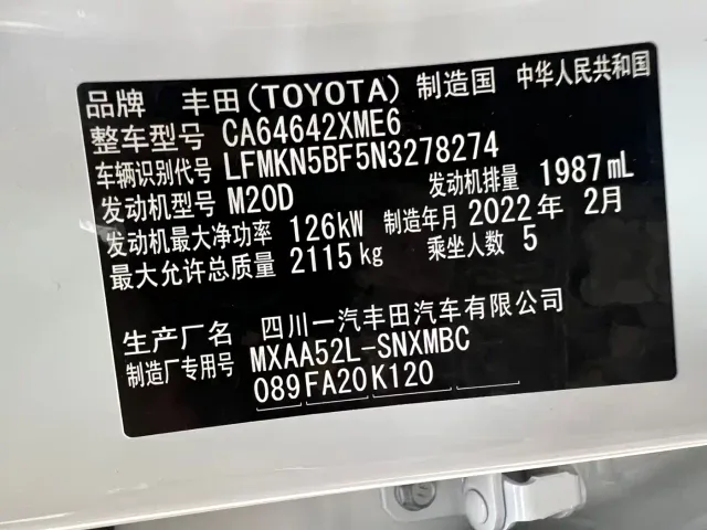 Toyota RAV4 — Фото автомобиля 12