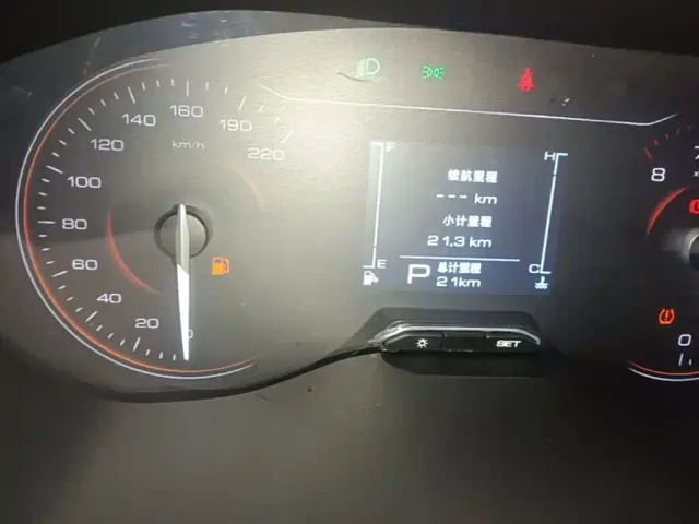 Wuling Xingchi — Фото автомобиля 11